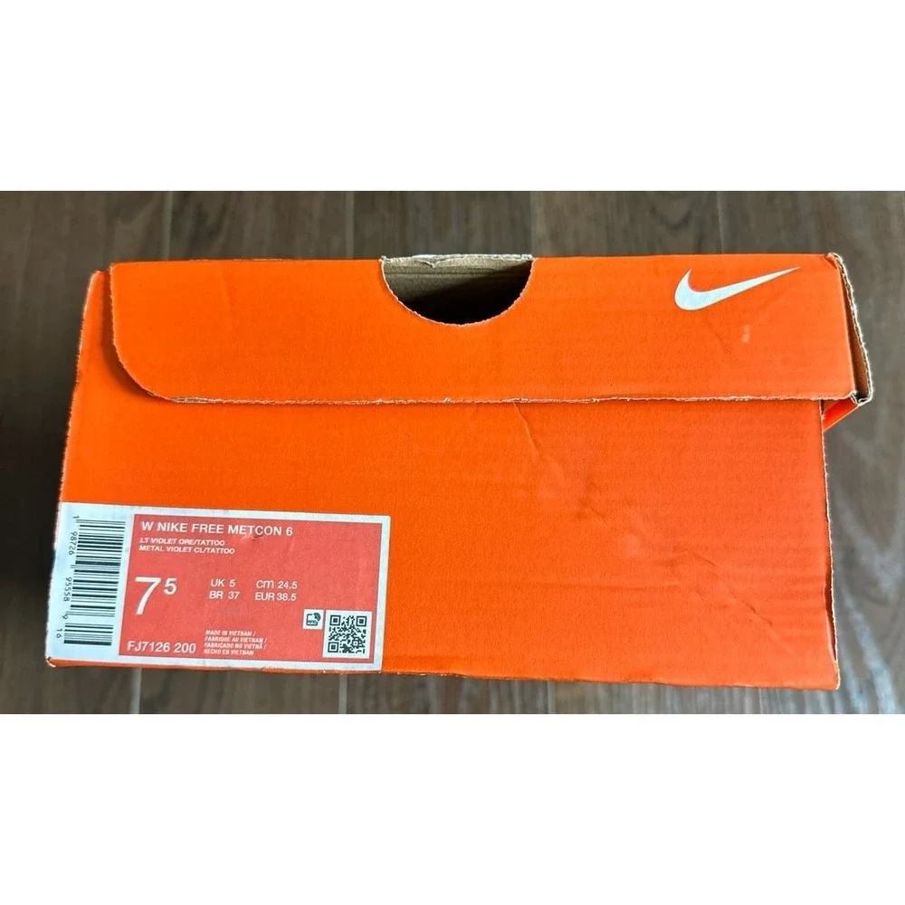 Nike empty shoe box